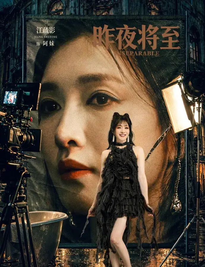 《昨夜将至》全剧集1080P高清画质播放-电视剧昨夜将至无删减版免费观看-全网同步更新在线看