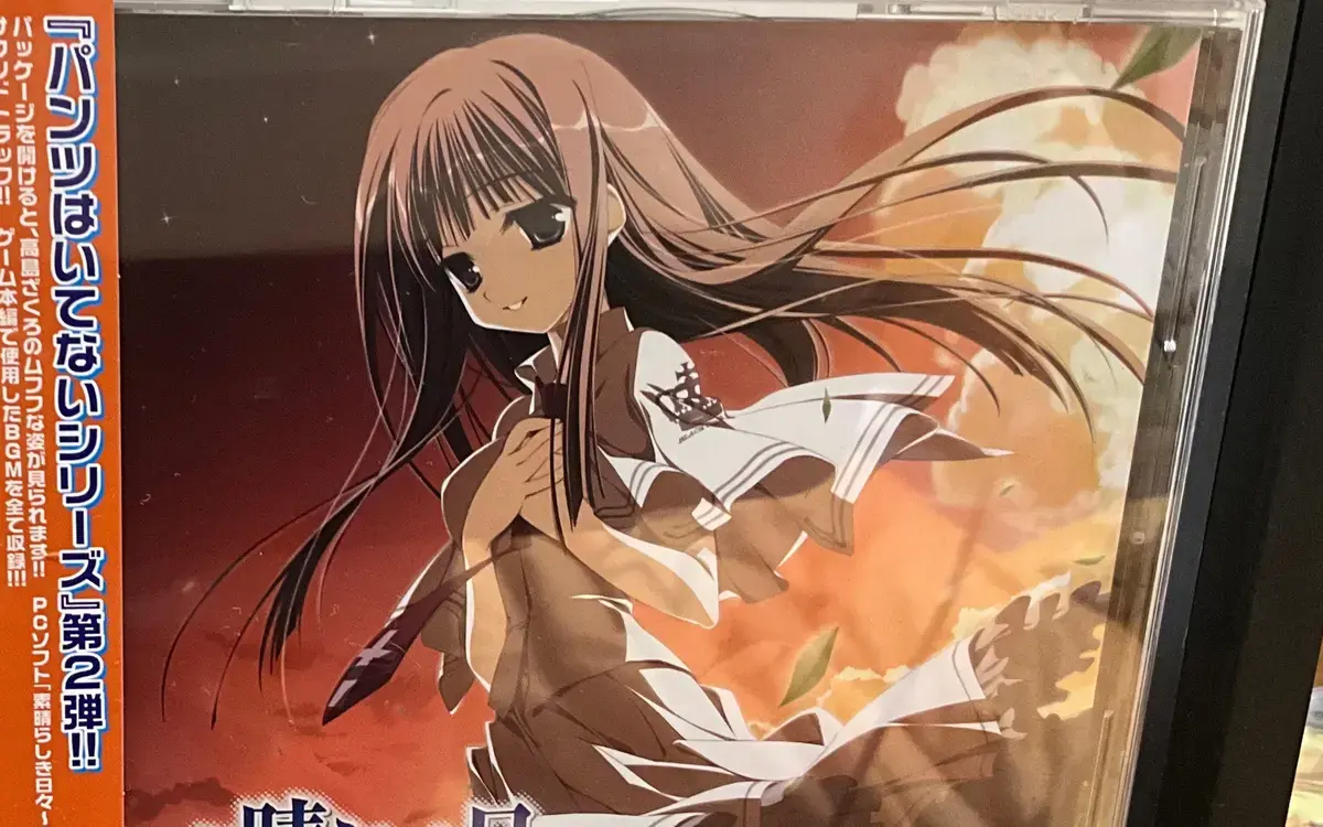 《向日葵在夜晚绽放》OVA番剧高清在线观看-热门动漫向日葵在夜晚绽放免费播放-日本动漫向日葵在夜晚绽放全集完整版