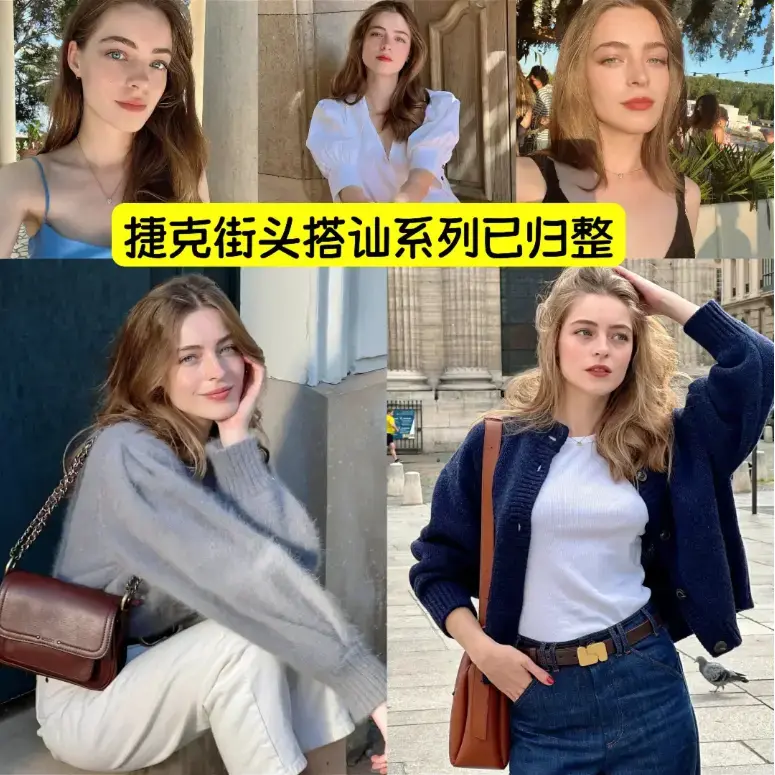 无删减《捷克街头系列》1-100集1080P高清中字完整版在线观看 - 《捷克街头钞能力》无删减版HD高清完整版免费观看