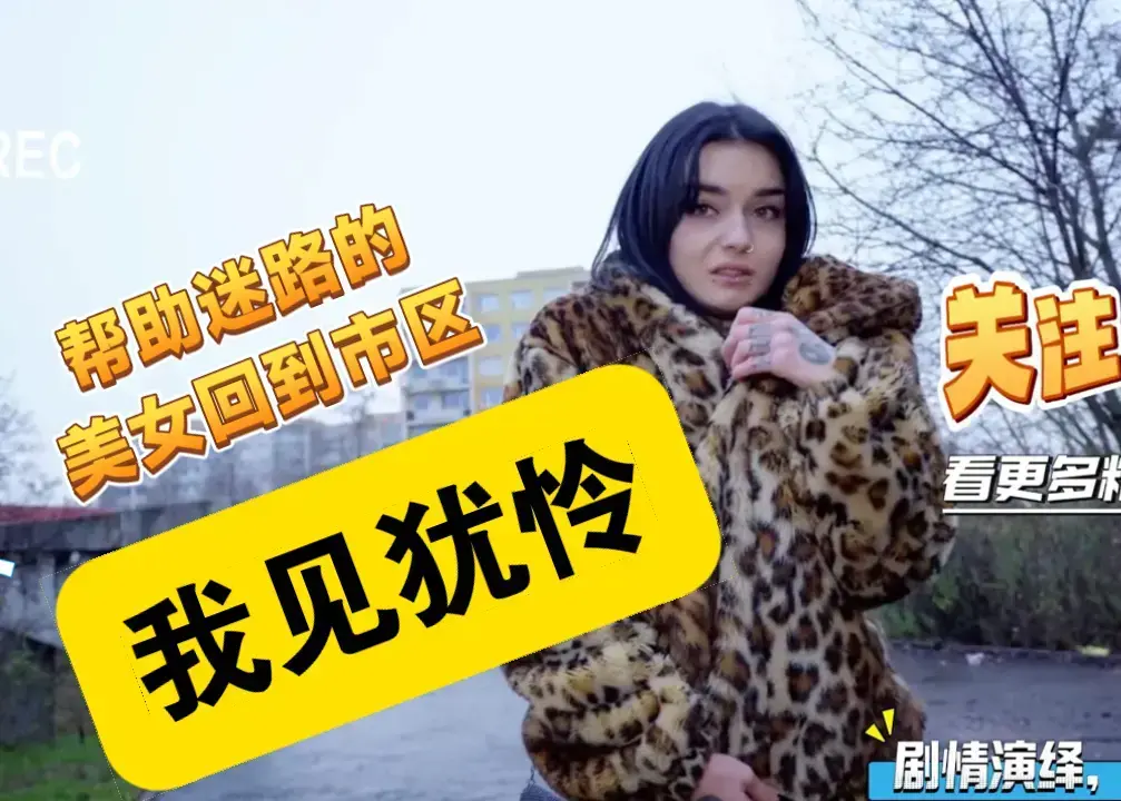 2025年新番《千鹤酱的开发日记》HD高清在线观看-千鹤酱的开发日记1 - 6集全季完整版-无删减中文字幕-动漫资源免费看