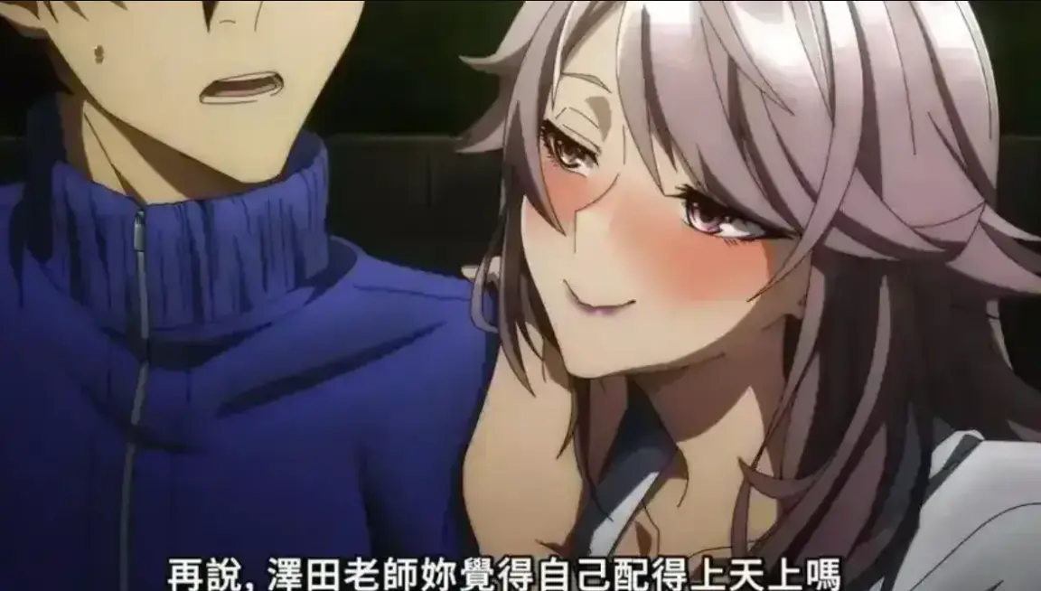 《支配的教坛》动漫全5集无删减版在线看-支配的教坛牧化师HD高清免费播放-樱花动漫完整版流畅观看