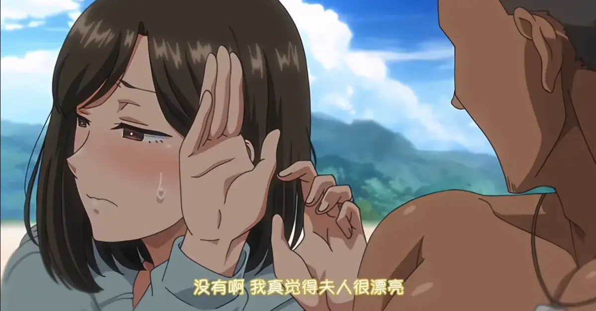 《夏妻》全集完整版在线观看1080P-《夏妻》高清动漫免费播放无删减-樱花动漫零广告HD高清资源