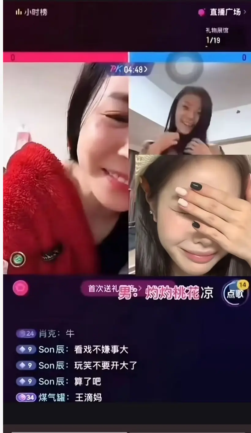 资源图片