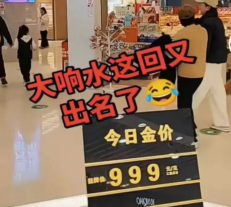 《响水47秒视频》1080P高清版 - 47秒原视频无码观看 - 完整版流出免费看