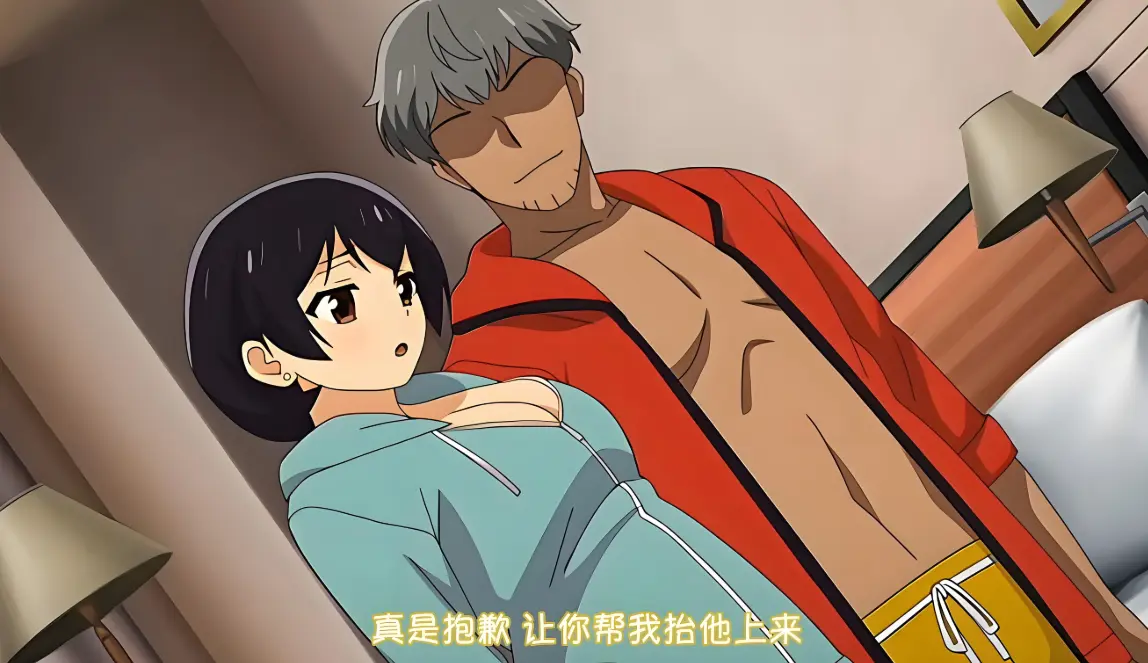 《憧憬的女上司》1080P高清完整版免费看-女上司动漫全集无删减在线播放-职场甜蜜日常喜剧流畅观看