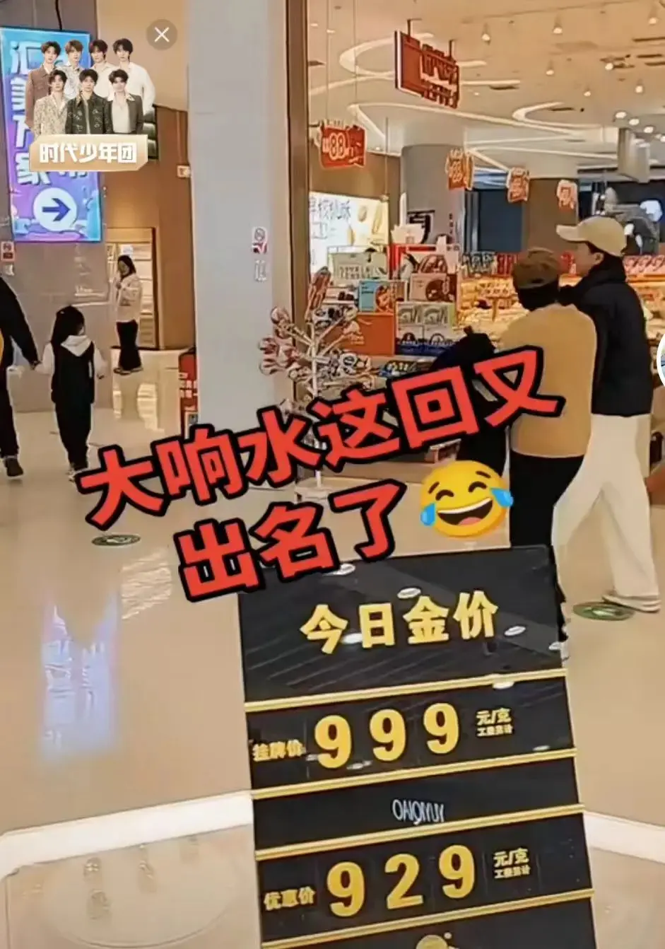 47秒响水原视频无码版-《响水47秒原视频》完整流出-1080P高清免费观看