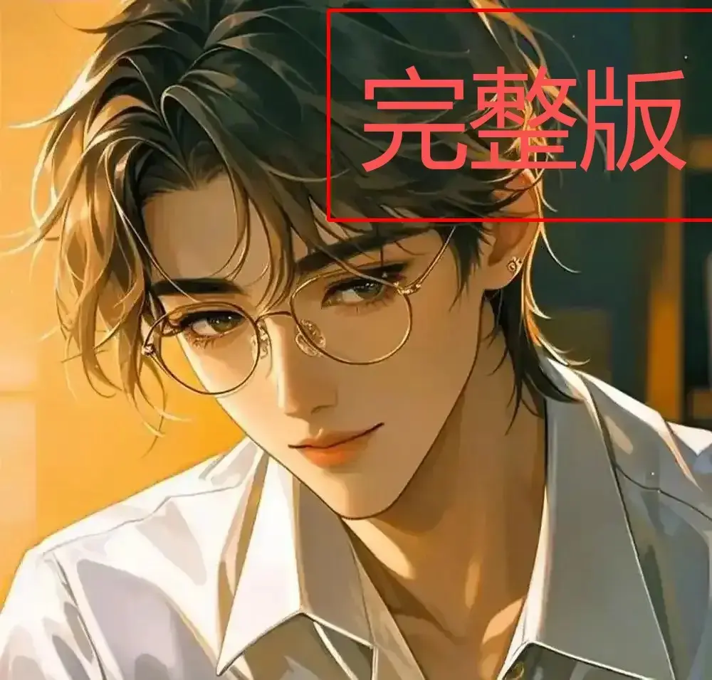 《四面佛》小说番外篇未删减版高清观看-《四面佛》全集TXT全文免费下载-苏二两原著番外婚礼篇在线阅读