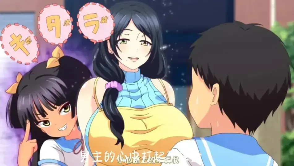 《回到童年再犯一次》动漫1080P全集免费 - 高清无删减完整版在线看 - 热播动漫《回到童年再犯一次》 - 无广告畅享全季内容