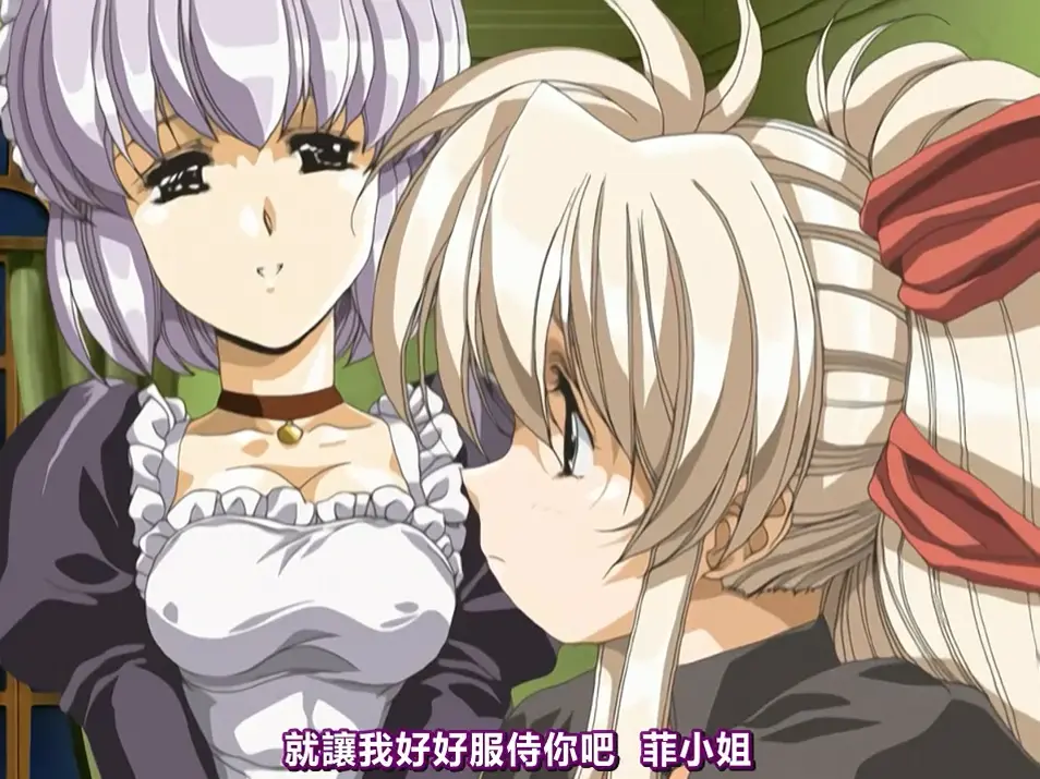 Front Innocentフロントイノセント2004年OVA高清播放 - 一集全免费在线观看无广告 - 风车影院资源