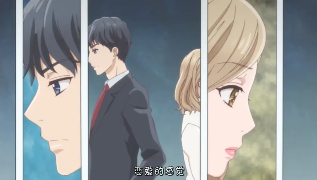 最新日漫《成年人不懂如何恋爱》全集1-8集-高甜恋爱番1080P在线观看-樱花动漫免费无删减