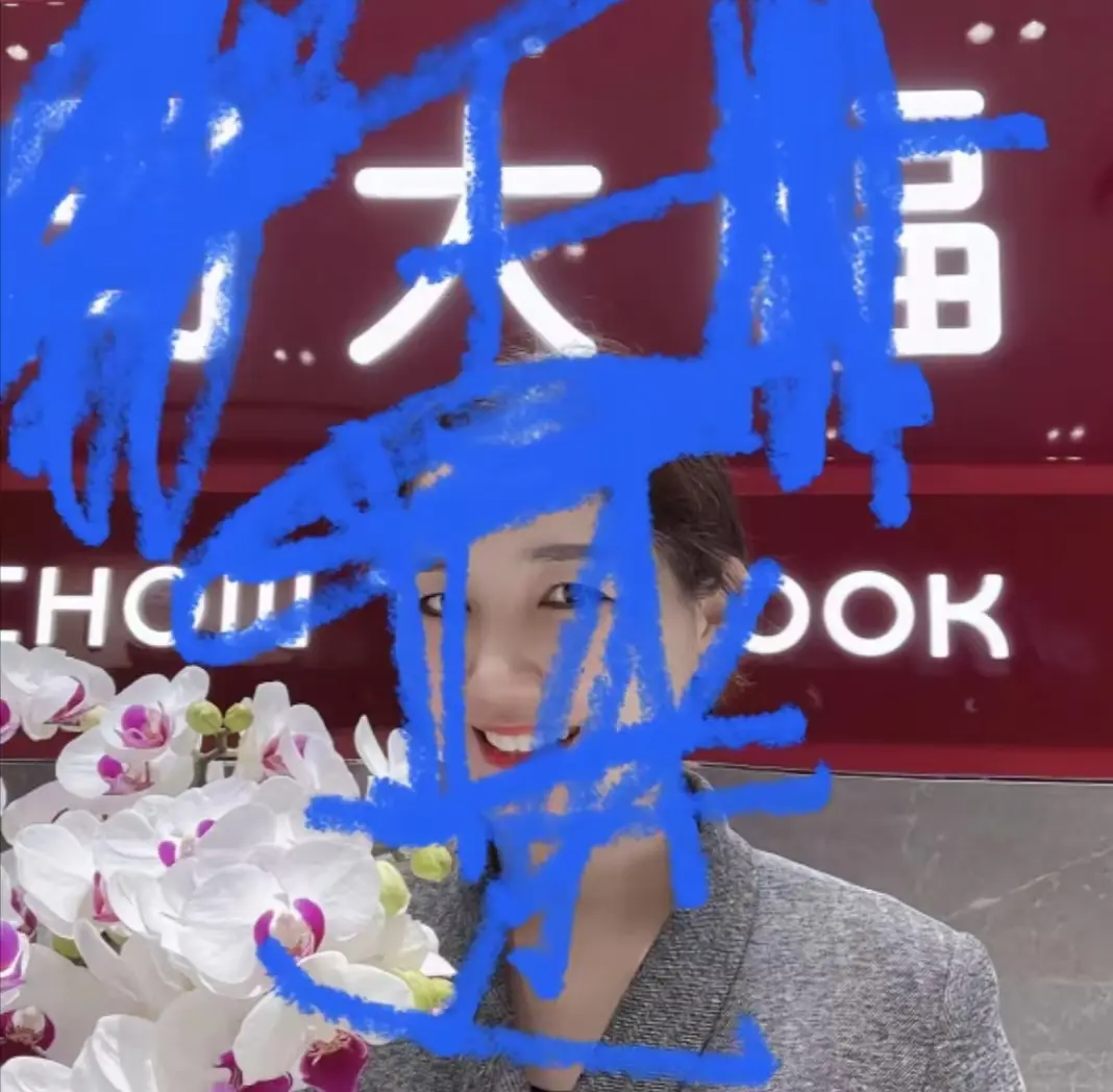 盐城射阳周大福珠宝店金店一拖三 - 视频在线观看完整版 - 无删减高清资源免费下载