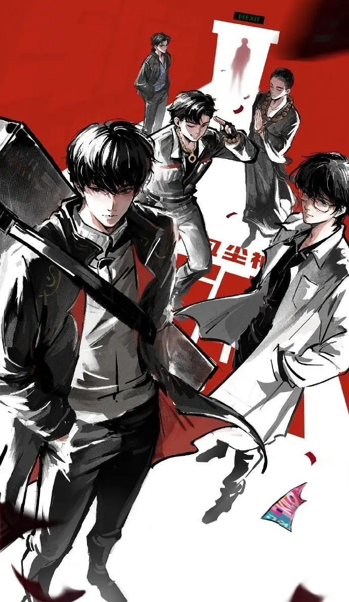 《斩神第二季》全集免费观看完整版-《斩神2》高清在线资源-《斩神之凡尘神域第二季》HD中字观看-《斩神2》迅雷下载