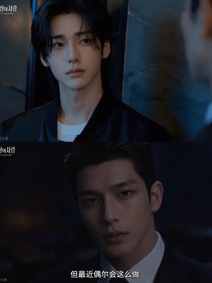 2026AI短剧《来源不明的爱》全集超清4K免费在线观看 - 无广告无雾版流畅播放 - 手机在线播放完整版无删减资源