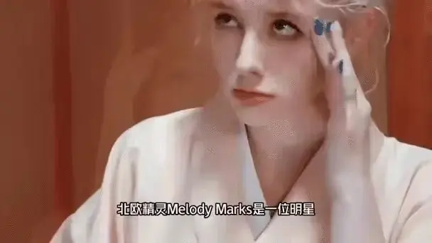 Melody Marks系列无删减版HD高清在线播放-Melody Marks全集完整版免费观看-《Melody Marks》高清无码资源下载-Melody Marks全系列无删减版观看