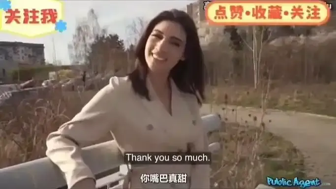 《捷克街头搭讪》系列全集无删减版免费在线观看-捷克街头搭讪HD高清1080P播放-捷克街头系列全集高清看