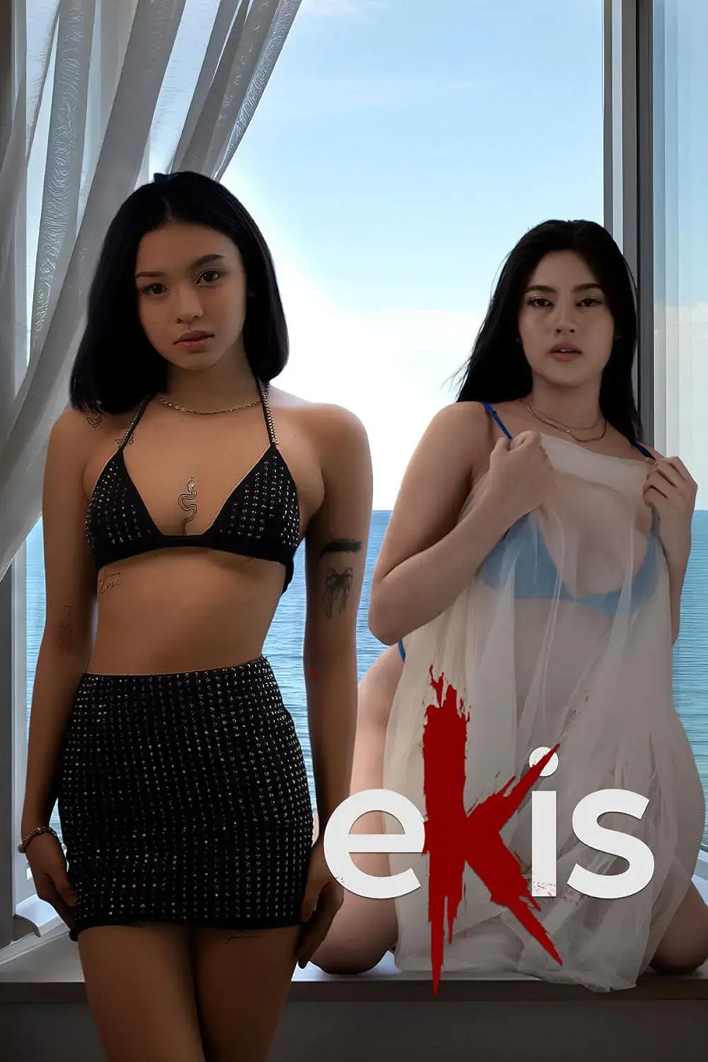 菲律宾电影《Ekis》HD高清完整版在线观看-电影Ekis全集免费播放无删减-1080P超清中字无广告