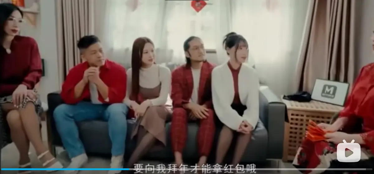 李蓉蓉苏畅艾鲤夏晴子家族团圆饭MD0230-EP1新年母女高清资源1080P蓝光-西瓜TV在线观看-家族团员年夜饭完整版