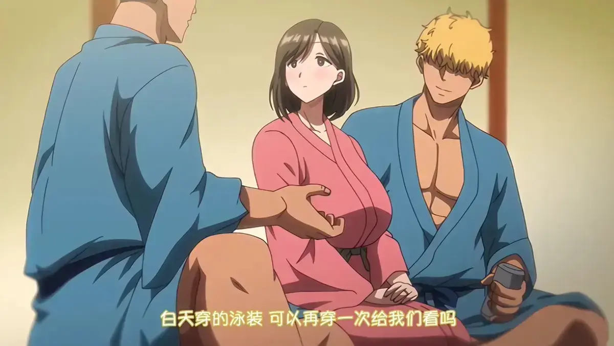 《夏妻1-2》全集高清在线观看 - 雷火剑最新动漫未删减版免费播放 - 支持手机电脑端流畅观影