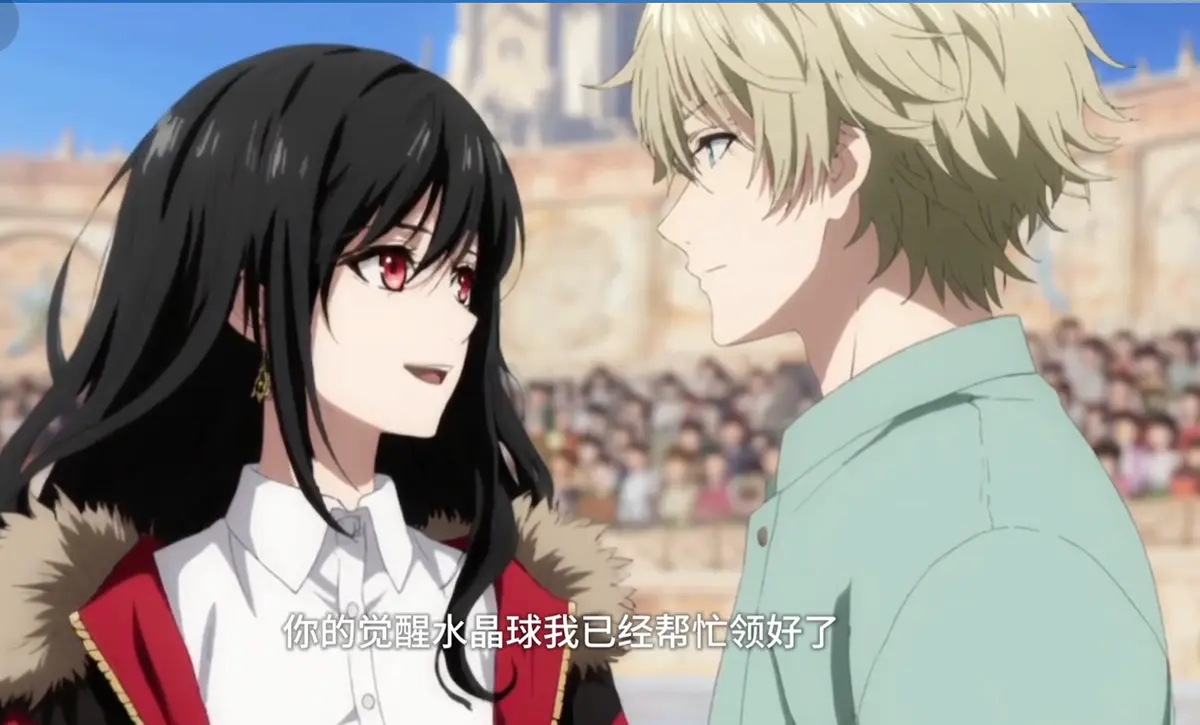 《全民御兽：谁懂？我的御兽能化人》动漫全集免费观看-高清在线播放无广告-网盘资源下载-热门国漫收藏