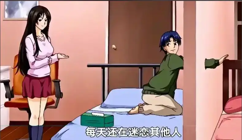 御手洗家的兄妹全集超清无删减在线观看-动漫《御手洗家的兄妹》无修版1080P蓝光-夸克网盘迅雷免费下载