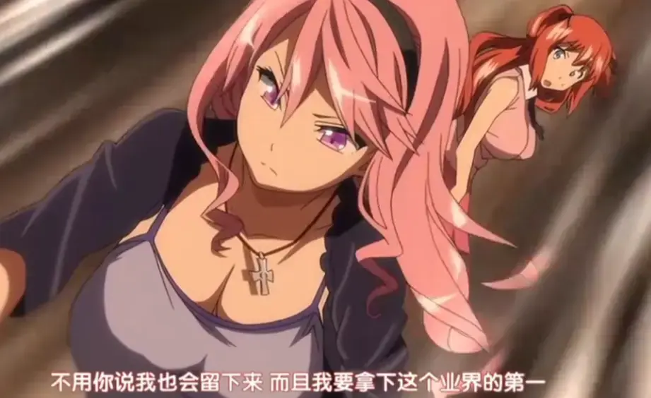 《偶像女友堕落NTR》无删减全集高清在线看-第一季1-6集完整版免费放送-偶像女友堕落NTR 1080P正片资源-纯净版播放链接直达