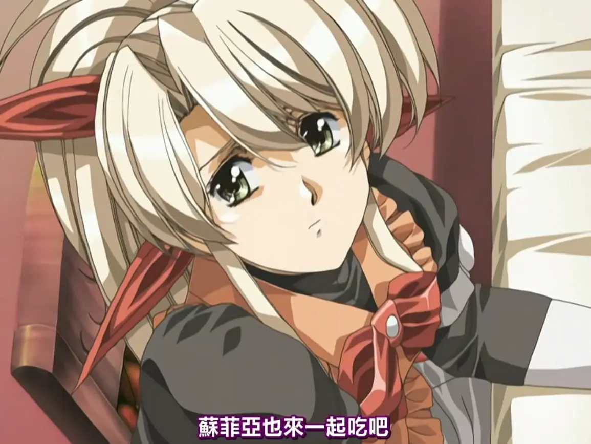 《frontinnocent》老番日漫4K超清画质-免费观看完整版在线播放-高清无删减全集-经典动漫资源