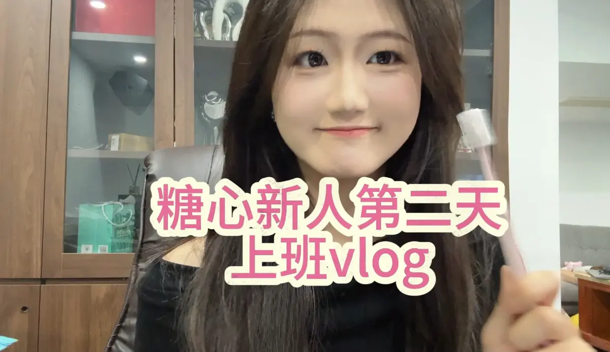 糖心少女白桃少女御梦子最新联动《白桃少女真实身份竟是御梦子？糖心少女最新联动，免费高清流出！》 - 1080P超清画质 - 免费高清流出完整版