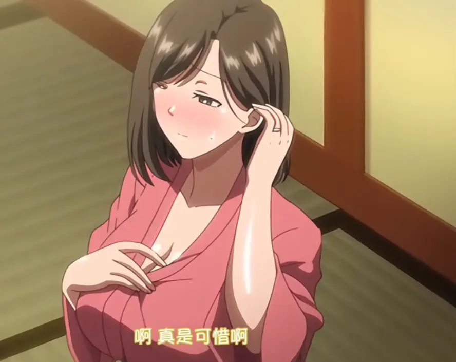 《夏妻》全集未删减在线免费观看完整版-《夏妻》超清完整版HD高清播放-AGE动漫提供4K画质免费观看