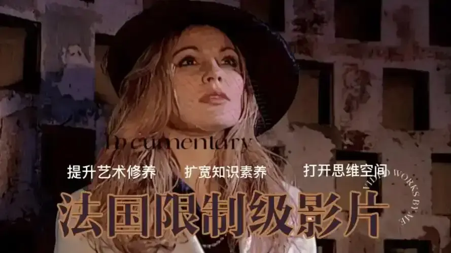 2025军事黑马《军事不当行为》-深度解析欧盟军事演习突发事件-军事行动与战术调整实录