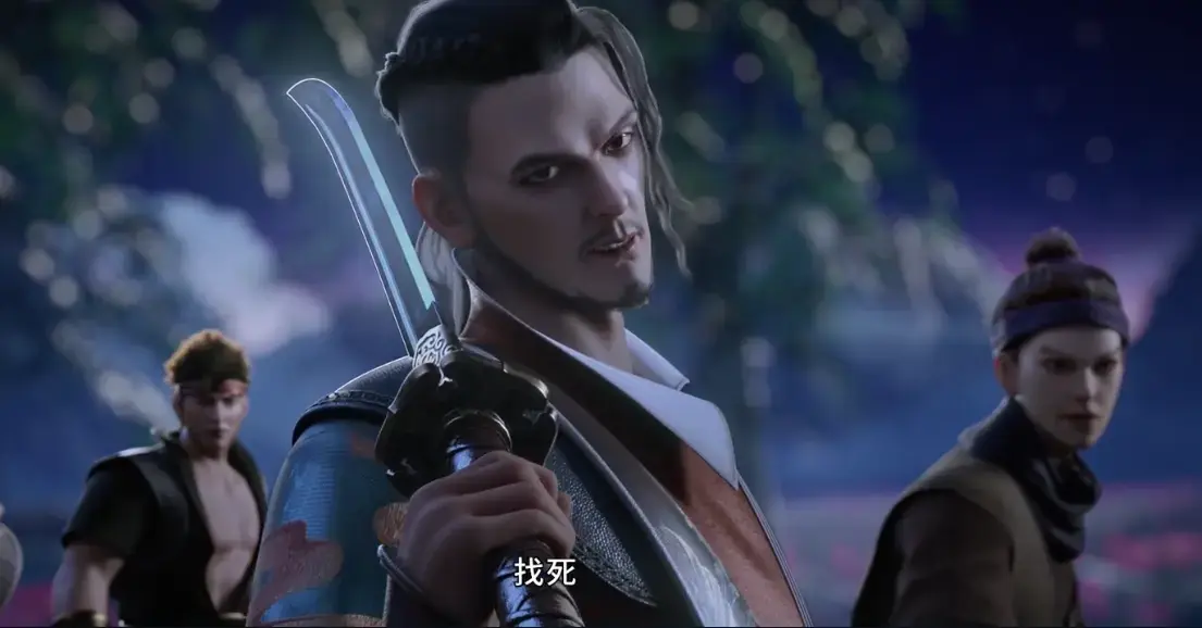 《师傅不靠谱，徒儿闯江湖》全集高清完整版 - 无广告免费观看 - 动漫在线资源