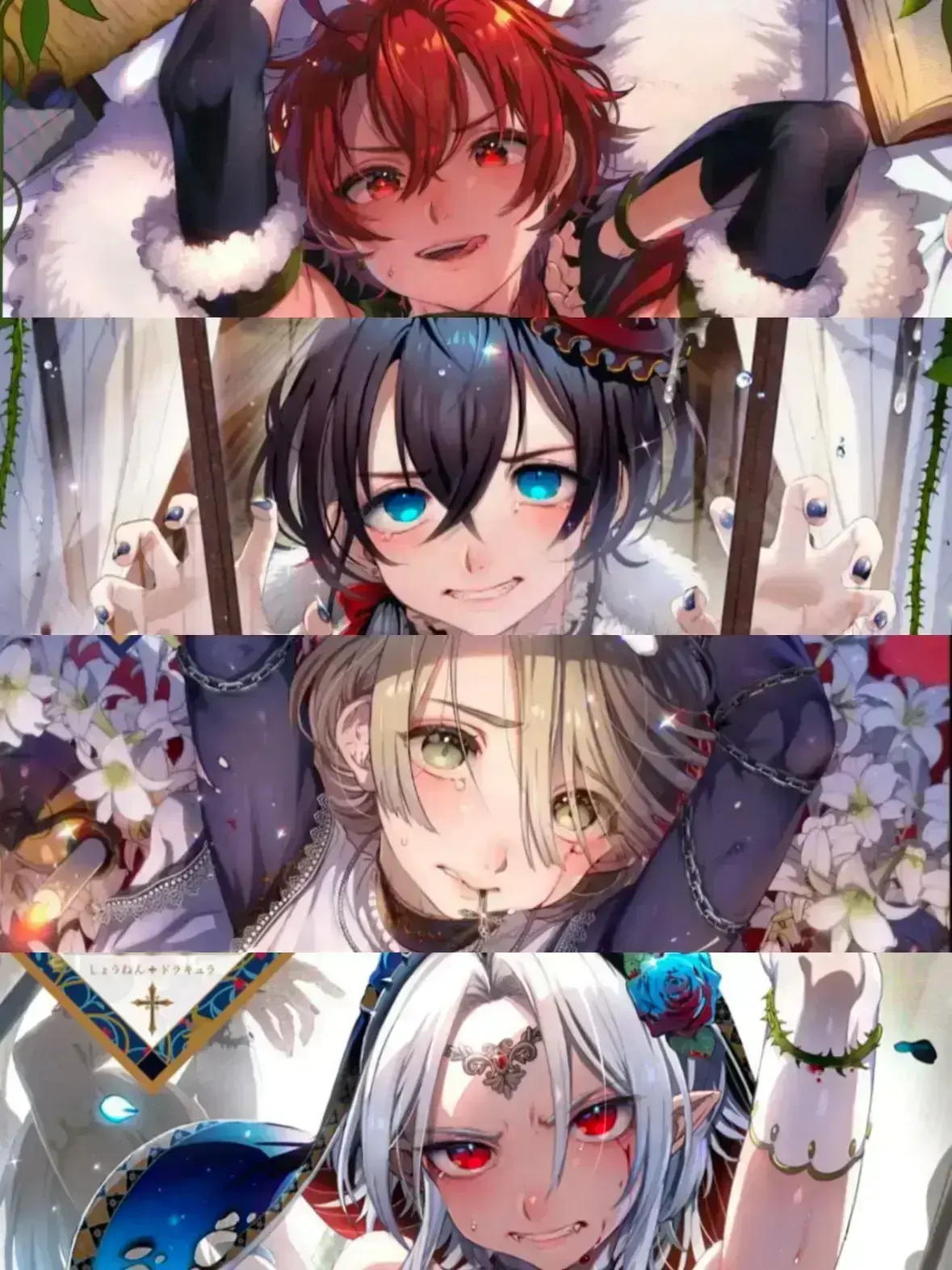 《娼年贞德》