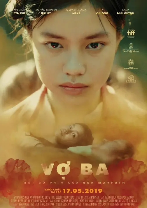 《抚慰》全集中文字幕无广告播放 - 菲律宾高分爱情神作高清完整版 - 免费在线观看与未删减磁力下载