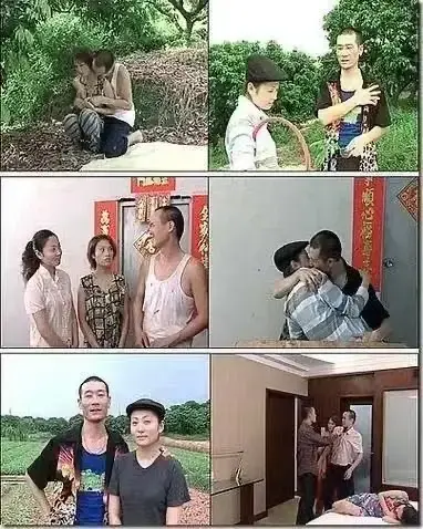 《农民伯伯乡下妹》台湾剧全集在线播放-农民伯伯乡下妹1080P高清无删减-免费观看完整版