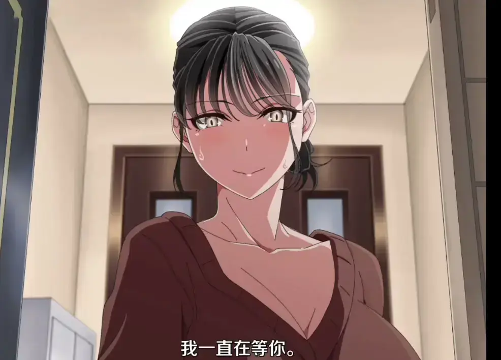 《親戚の子とお泊まりだから》动漫全集免费观看-《亲戚家的孩子》无删减HD高清在线播放-樱花动漫无广告在线观看-完整版资源下载
