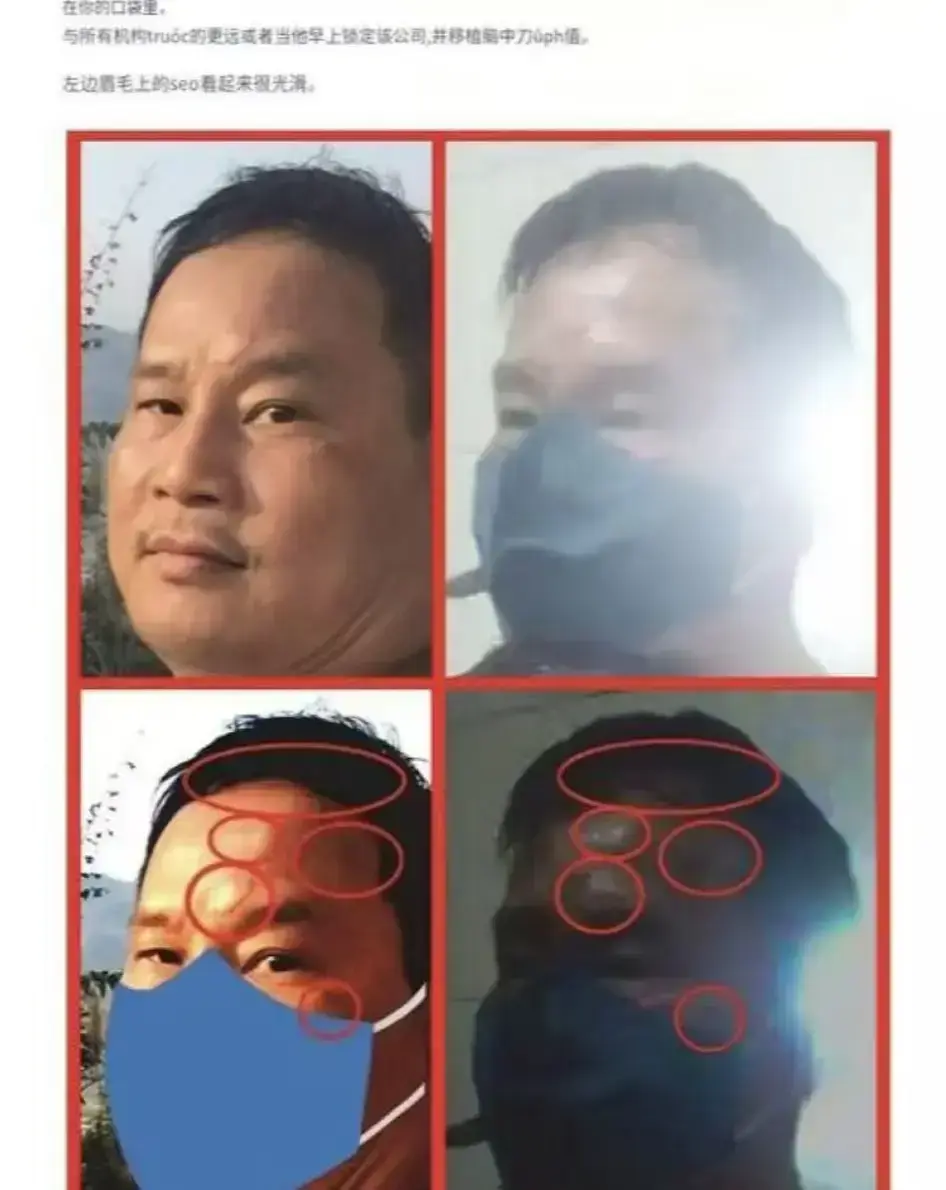 《越南屠夫阮春达段文生》无删减全集 - 高清流畅在线播放 - 百度云/夸克网盘资源下载