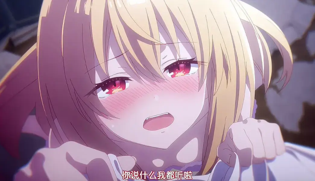 《女仆教育》高清全集在线播放_《女仆教育》未删减版免费观看_星辰影视 《女仆教育》第一季完整版在线看_《女仆教育》高清资源免费分享_51动漫