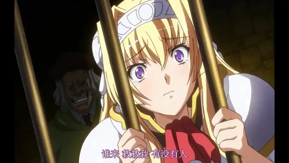 《黑兽》无删减全集动漫在线看-高清完整版1-6集免费观看-黑兽圣女篇无修播放