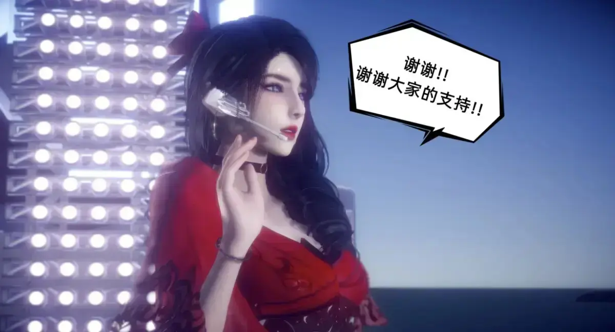 《陈乔安传》3D漫画全集免费看-下拉式阅读无弹窗无广告-高清完整版《陈乔安传》在线看-韩漫灵魂觉醒故事