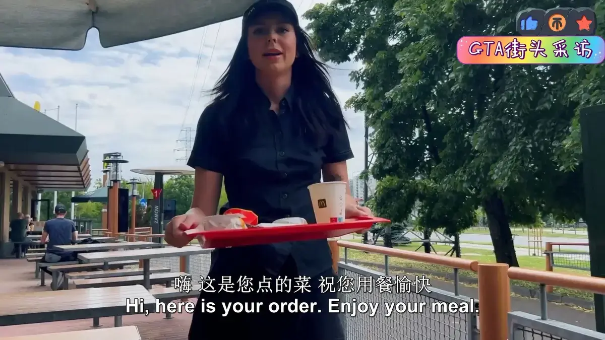 《捷克街头钞能力》无广告无删减版在线观看-捷克街头钞能力全季高清资源-迅雷/百度云下载