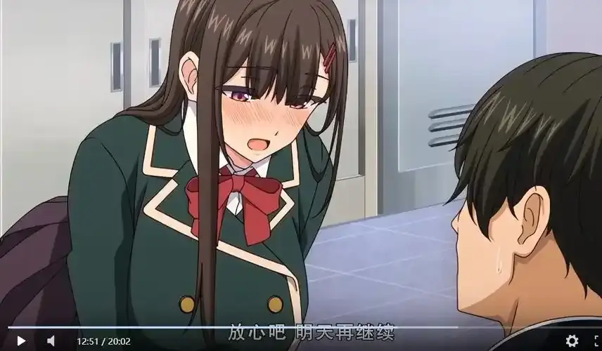 制服就这样穿着动漫全集高清在线观看_完整版无广告播放-樱花影院