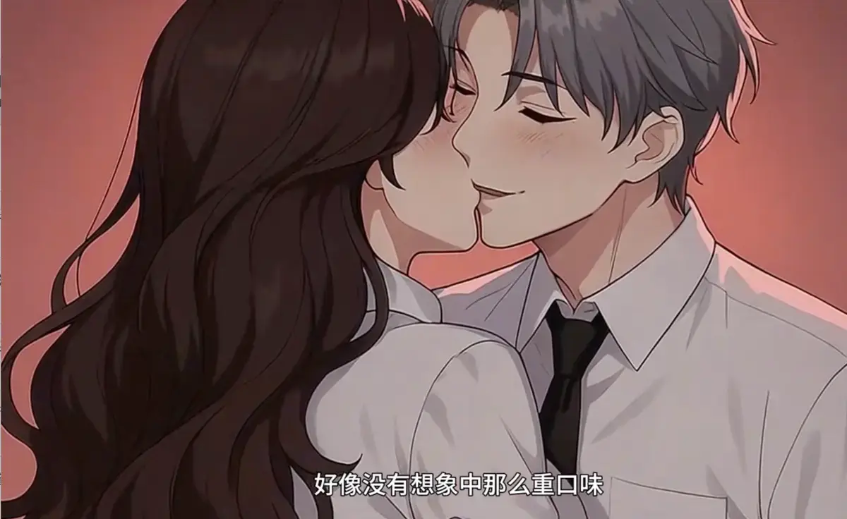 《末世降临：从强吻女上司开始无敌》全59集短剧动漫免费看-高清全集在线播放无广告-末世降临完整版未删减