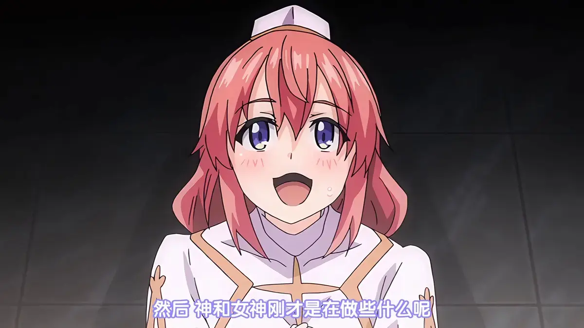 2024爆款动漫《既然来到异世界就要用技能全力讴歌》-高清无删减在线观看-网盘资源永久有效