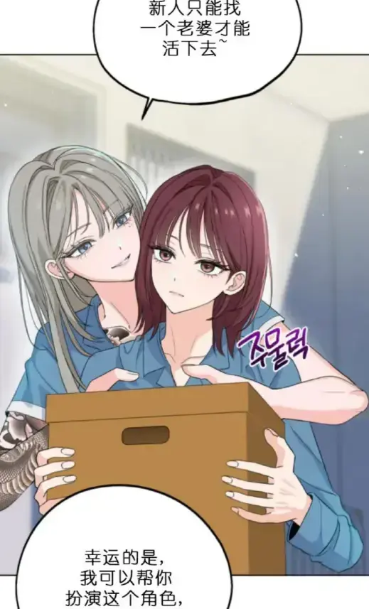 震撼心灵！《扭曲的爱》高清完整版-极致沉浸式观影体验-无广告免费在线观看-支持囧次元APP网盘下载