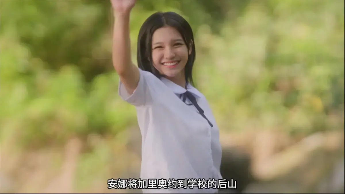 《Mayumi》菲律宾电影超清完整版在线观看-国语配音中文字幕未删减-2025热门剧情片满天星合集-VS电影网提供高清资源