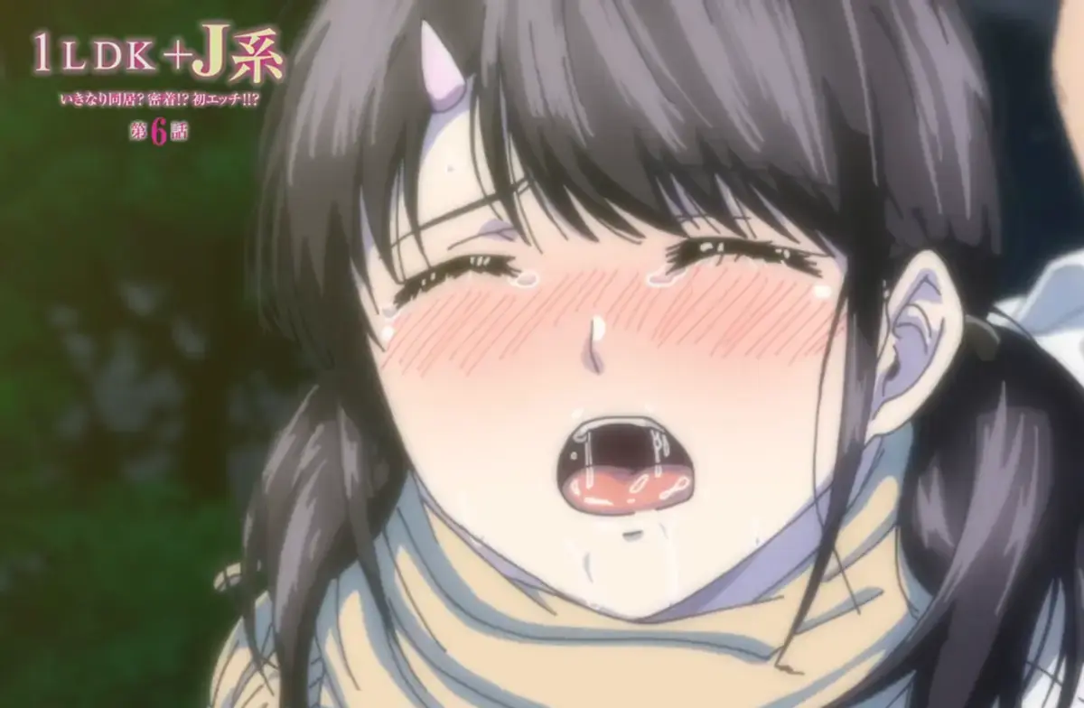 2025新番《1LDK+JK突然间展开同居极限?贴近!?初体验!!?》全季 - 高清无广告在线观看 - 樱花动漫同步更新