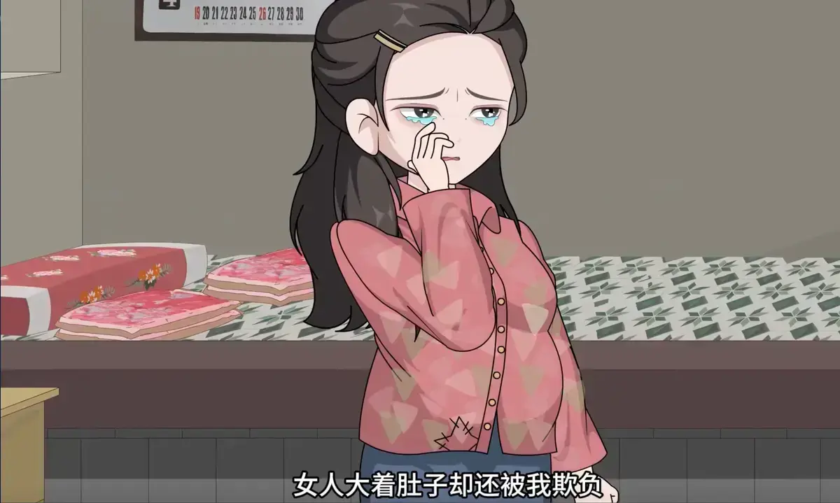 《重生八零，带着媳妇打猎致富》1080P高清短剧 - 重生八零全集未删减在线看 - 从一贫如洗到山村首富的逆袭之路