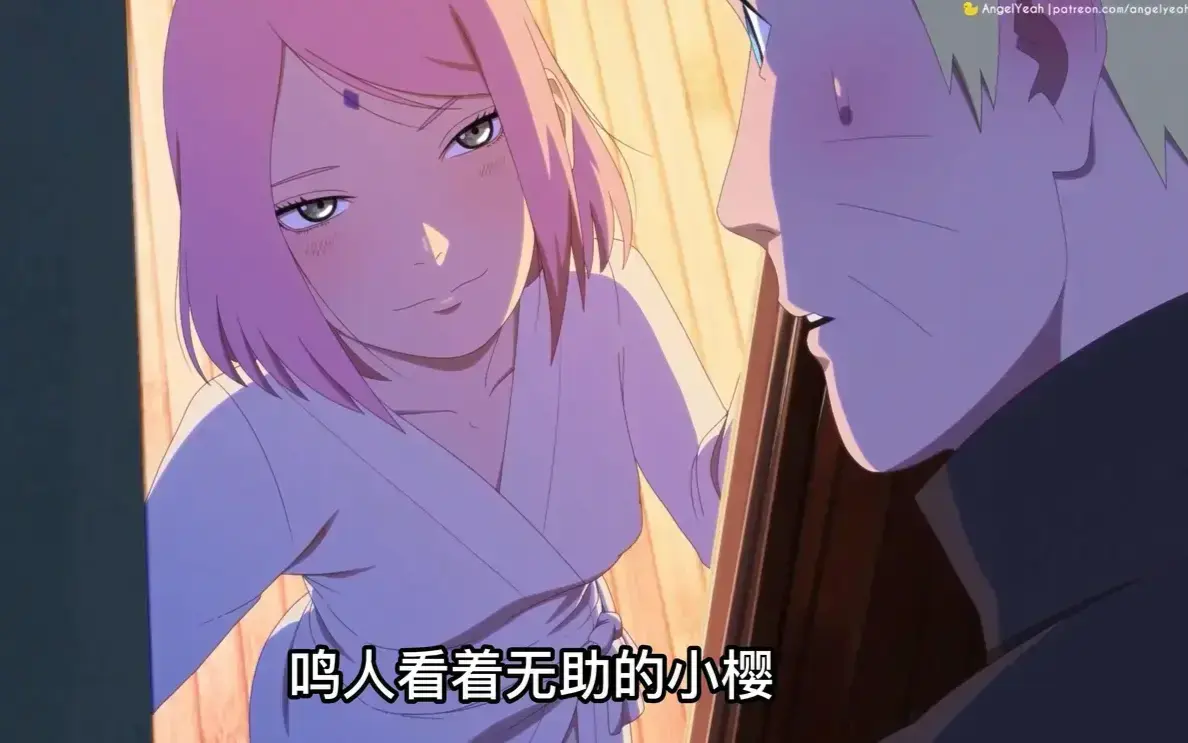 《小樱砰砰砰》1080P高清完整版 - 日漫同人动画无删减全集 - 免费在线观看超清画质