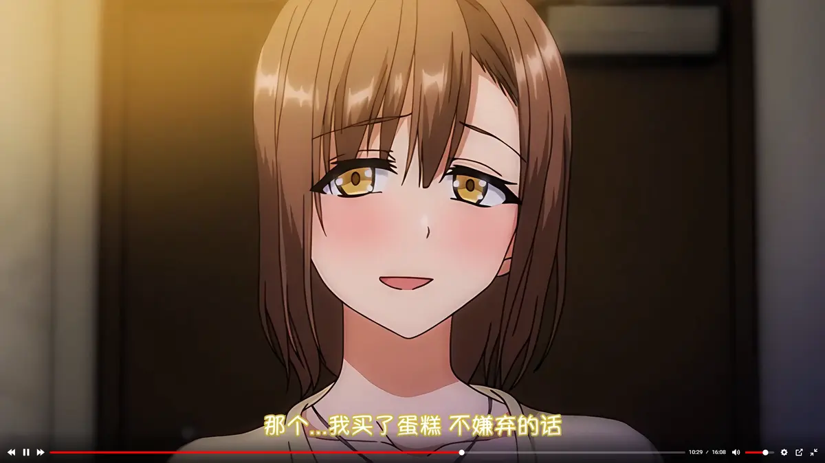 《为了没有两对就无法的丈夫带友人一起的妻子》动漫全集无删减在线观看-日本动漫《为了没有两对就无法的丈夫带友人一起的妻子》1080P高清免费播放-完整版动漫资源无广告观看