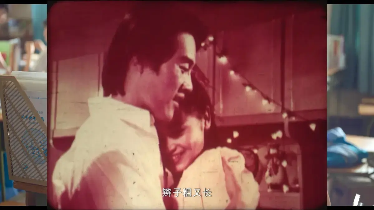 国产电影《新婚学校》未删减完整版高清免费在线观看无广告-新婚夫妻的成长必修课剧情解析演员表角色介绍-豆瓣评分高分观影指南必看理由推荐