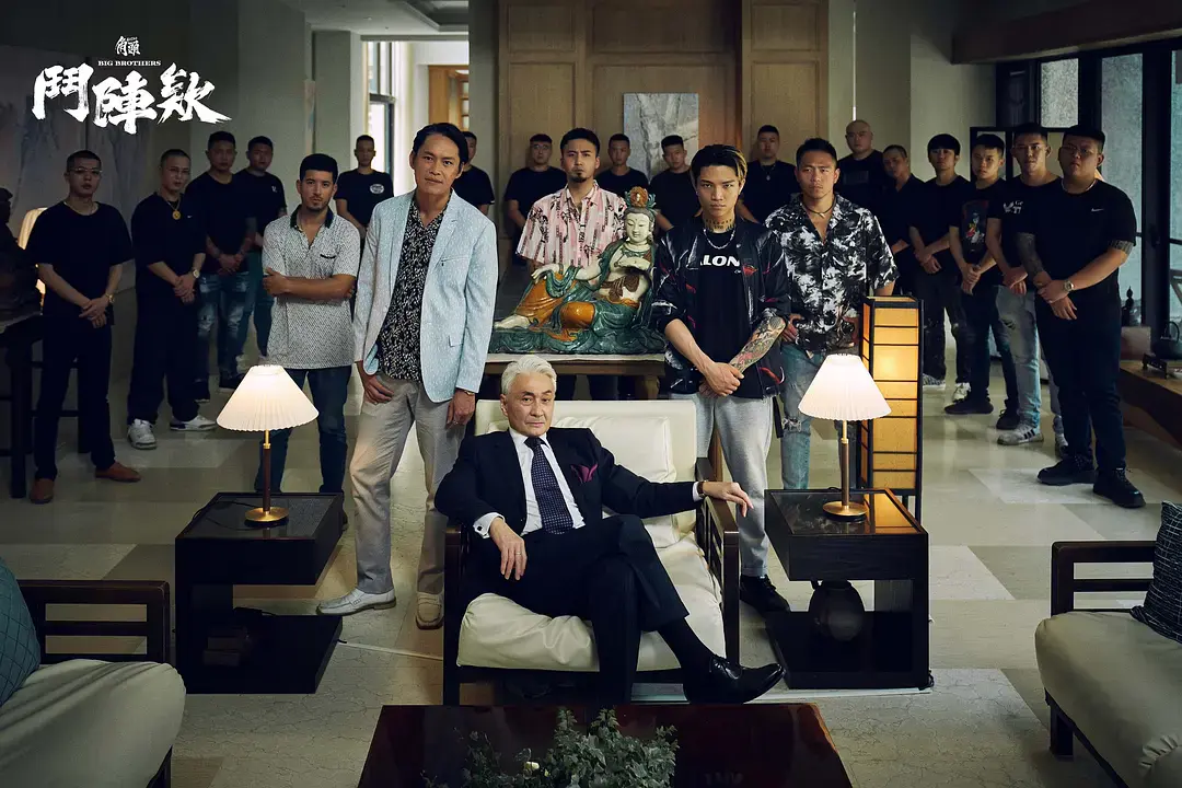 《角头：斗阵欸》1080P高清画质免费观看-角头：斗阵欸未删减版在线播放-全网同步更新无广告